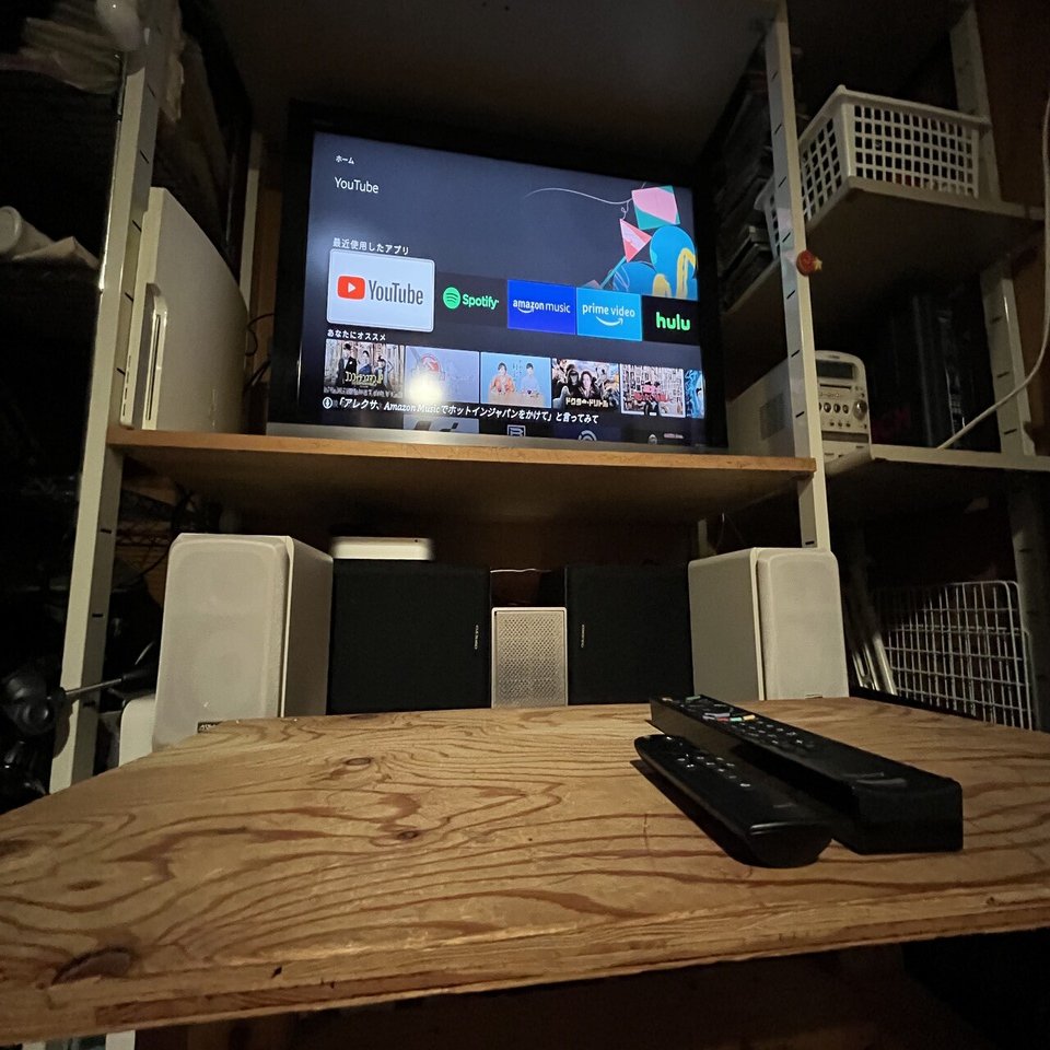 次兄夫婦からテレビをもらう｜NAKADA Shugo