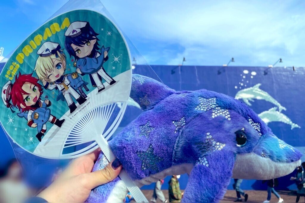 アトフェスWITH うちわ イルカショー 推しがイルカショーになった!\IIZE!/|なずな