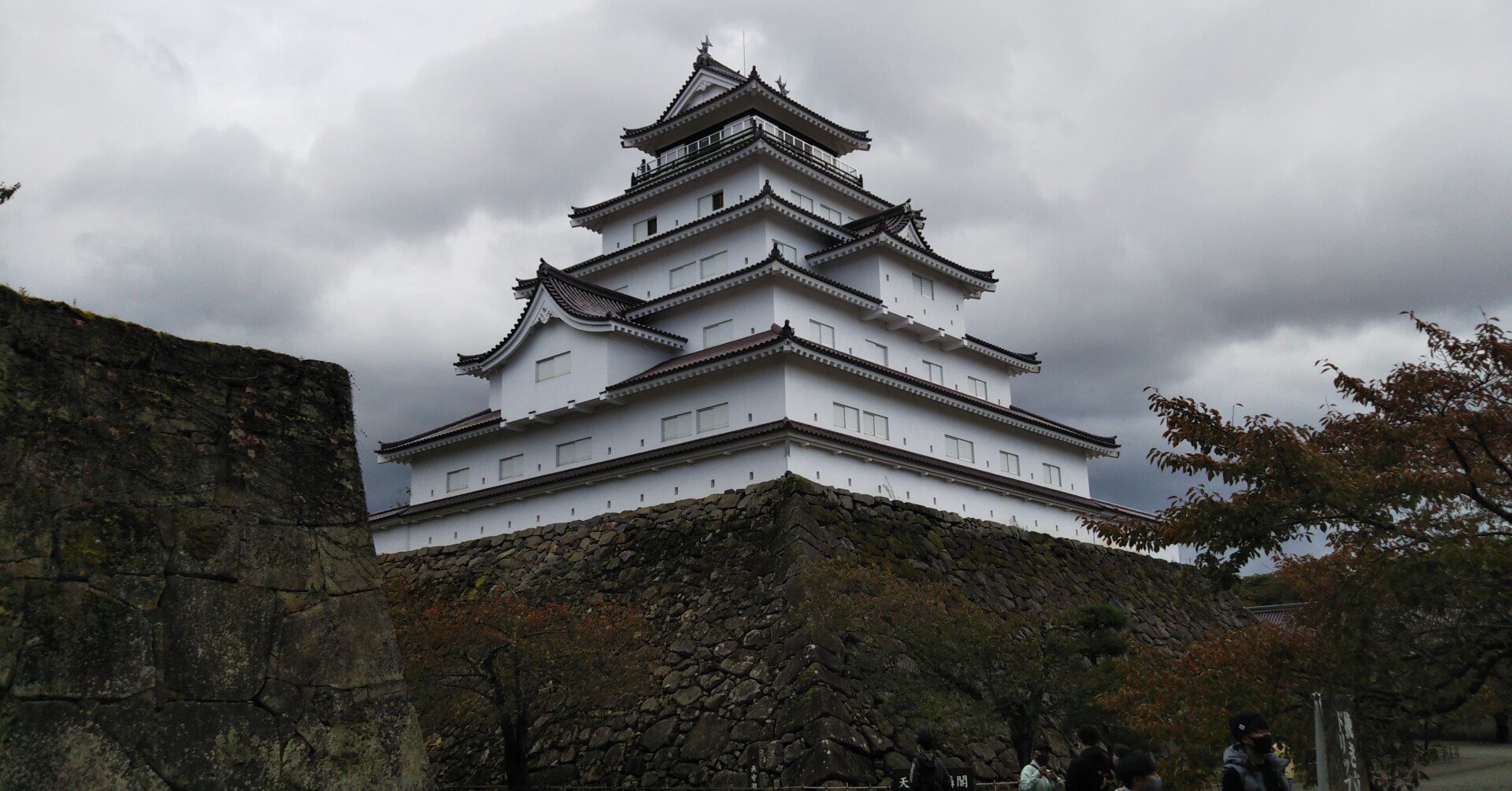 藩領社会と武士意識 藩領社会と武士意識 | 高野信治 |本 | 通販 | Amazon