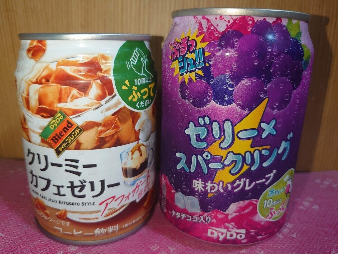 東京土産に「天然水ゼリー」は如何？｜きむいさ