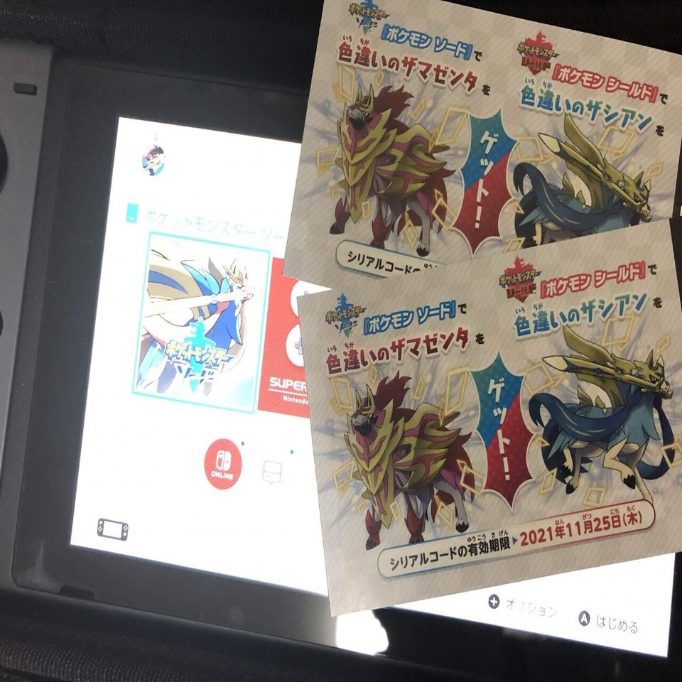 ポケモンgoで幻のポケモンダークライの色違いゲットおおおおおお イーム Note