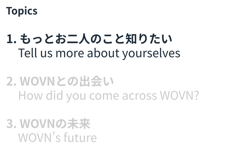 スクリーンショット 2021-10-27 23.28.01