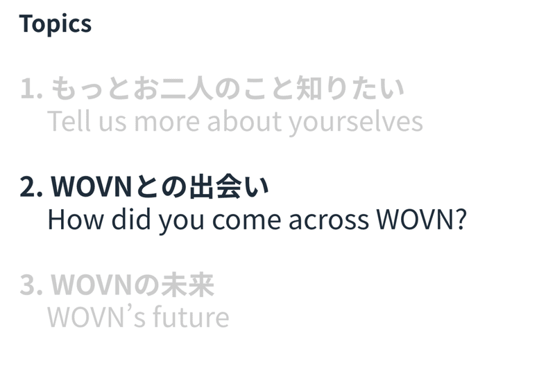 スクリーンショット 2021-10-27 23.28.19