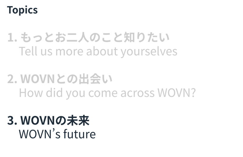 スクリーンショット 2021-10-27 23.28.24