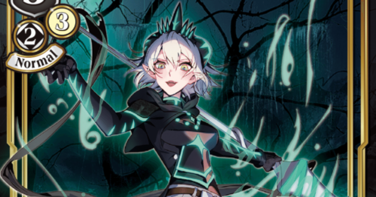 頻出カード紹介その2-魂を賭ける者ブルーム｜あーちゃん