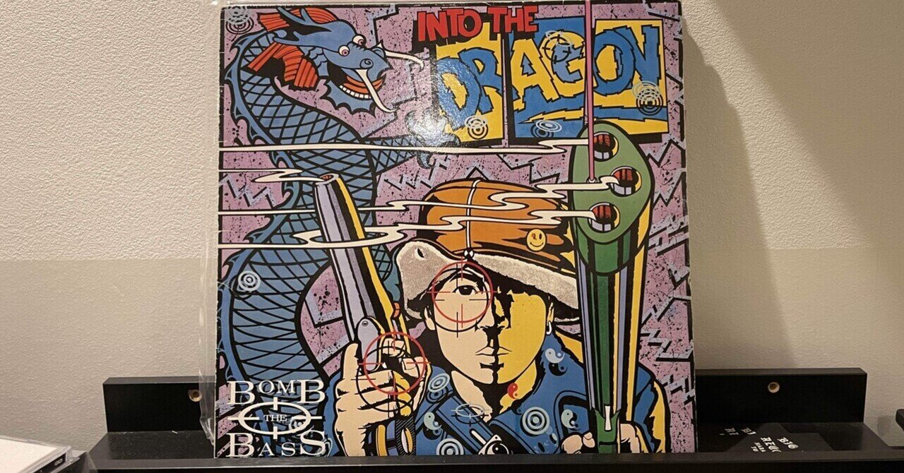Vol.12 Bomb The Bass / Into The Dragon｜tmykisb