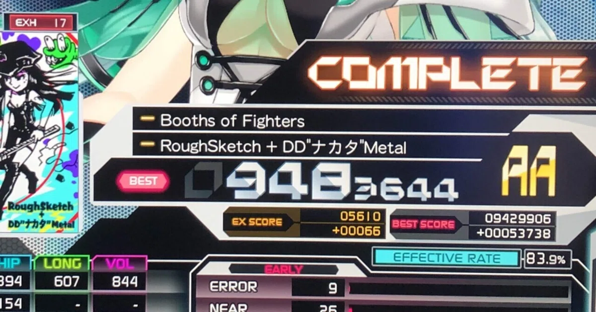 Booths of Fighters 클리어 팁 -고전하던 고리라가 BoF를 클리어한 이야기-｜胡椒