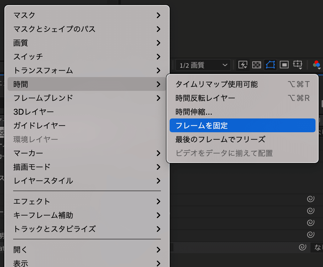 スクリーンショット 2021-10-28 5.20.57