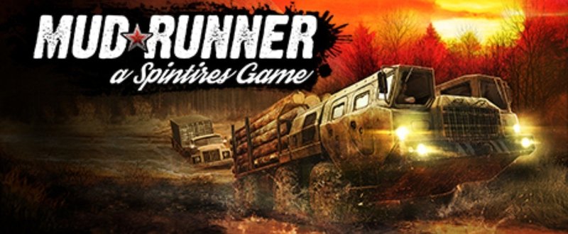 Spintires Mudrunner：主役はお前じゃない、泥だ