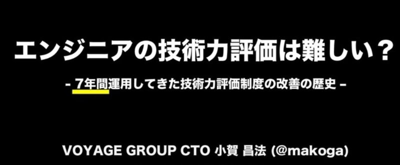 スクリーンショット_2018-04-26_17