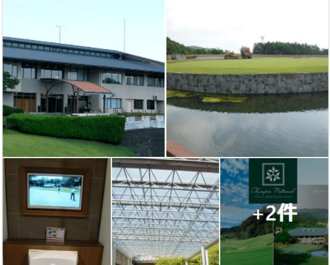 ブービー賞」の新着タグ記事一覧|note u2015u2015つくる、つながる、とどける。