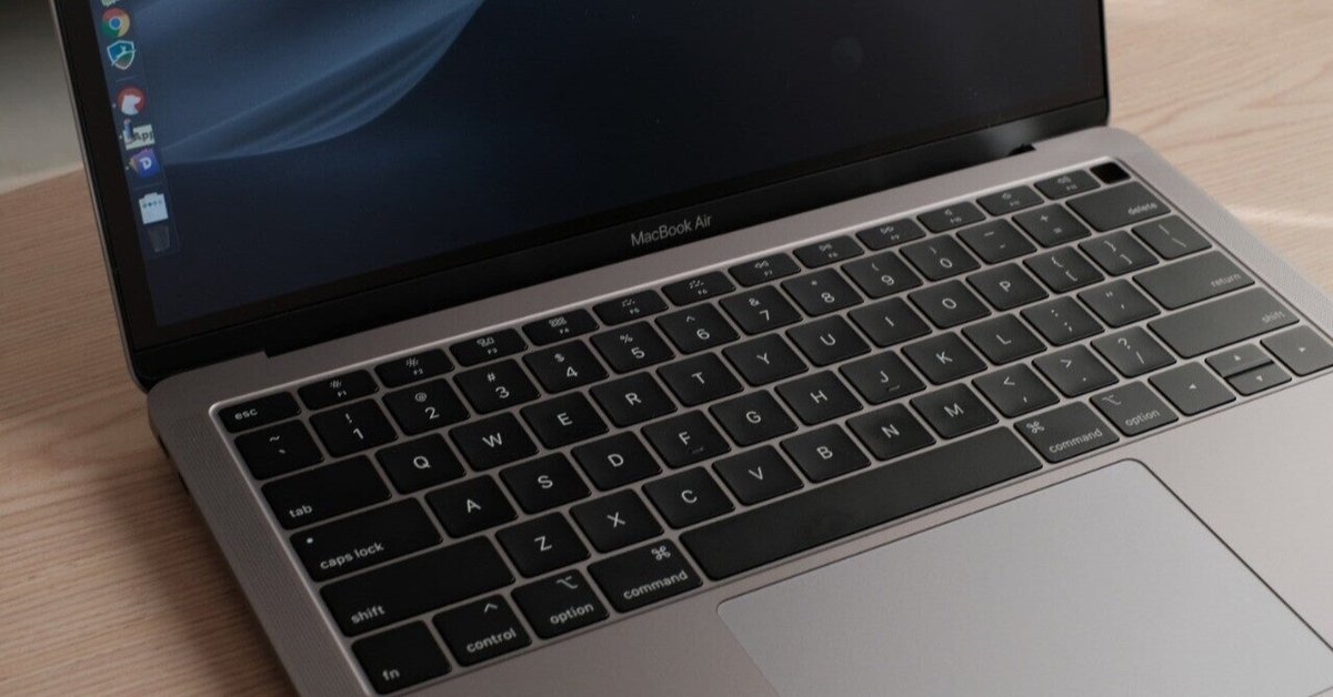 これから新型MacBook Proを購入する人へ向けて｜shota  25歳の壁