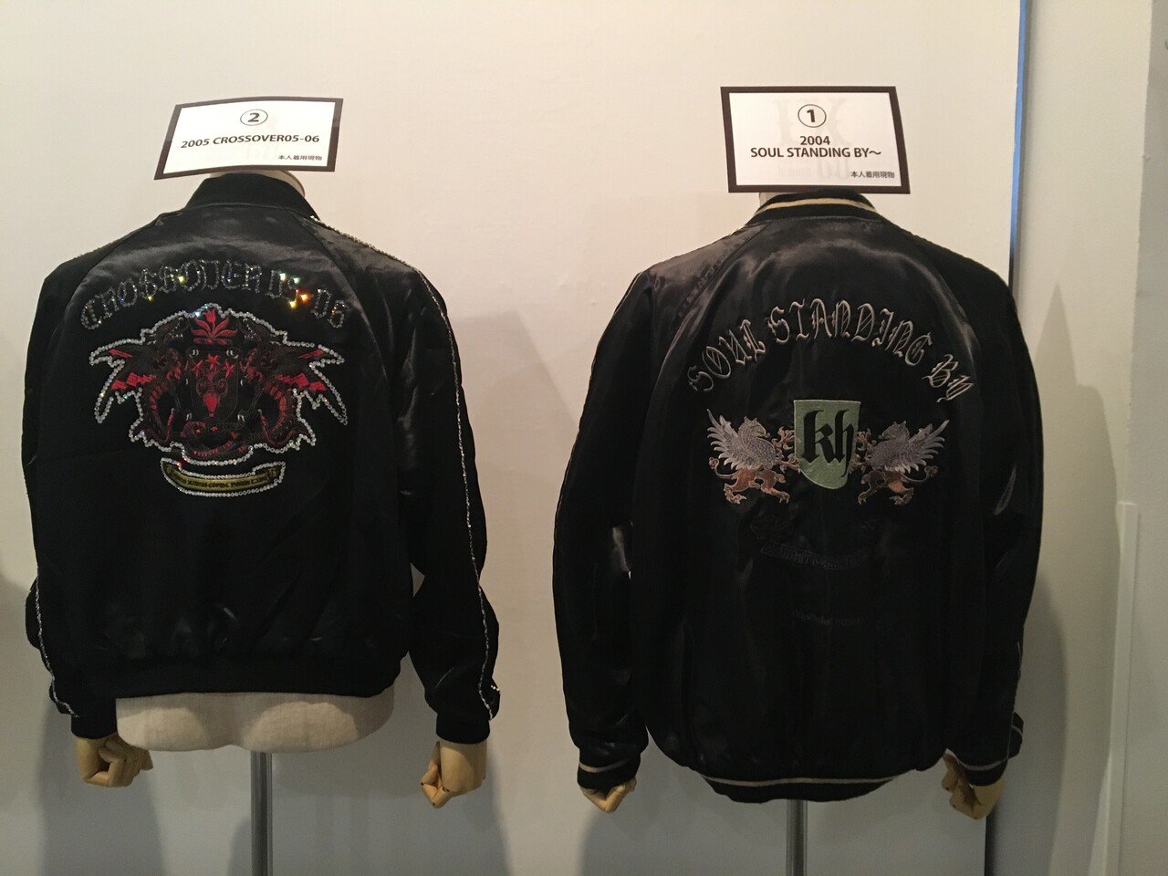 氷室京介 スカジャン Lサイズ 2004年 soul standing by 交渉⭕️氷室