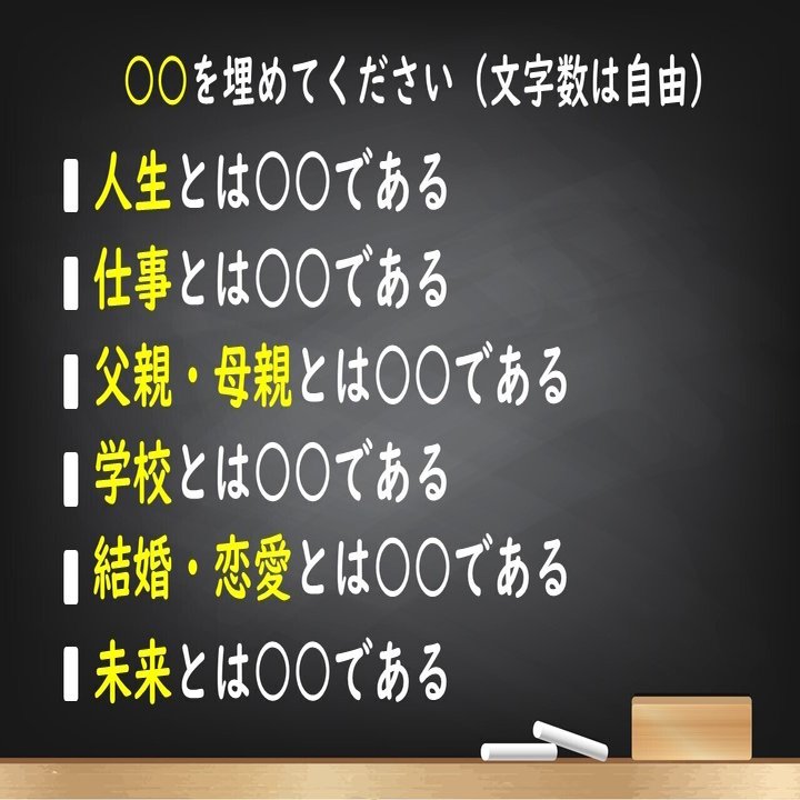 人はたった一言のメタファー 暗喩 で動かされる 人生を変えてしまう言葉 の使い方 望月俊孝 どん底からv字回復 速読 潜在能力開発 宝地図 癒しの手 39冊92万部7ヶ国出版