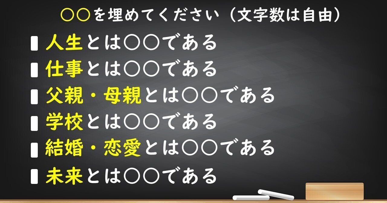 人はたった一言のメタファー 暗喩 で動かされる 人生を変えてしまう言葉 の使い方 望月俊孝 どん底からv字回復 速読 潜在能力開発 宝地図 癒しの手 39冊92万部7ヶ国出版 人はたった一言のメタファー 暗喩 で動かされる 人生を変えてしまう言葉 の使い方 望月俊孝 どん底からv字回復 速読 潜在能力開発 宝地図 癒しの手 39冊92万部7ヶ国出版
