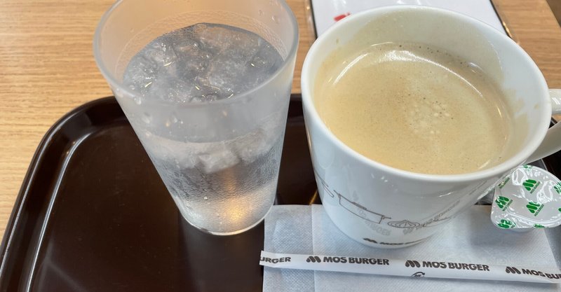 『モスバーガー仙台東口店』は、コーヒー1杯でもお水を出してくれる親切な店舗