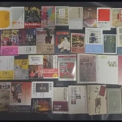 ノイズ・ウォー1992.12 秋田昌美｜productive Rest