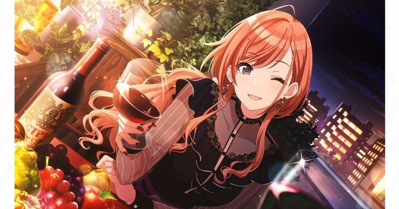 有栖川夏葉が「担当」ではないけれど、「人間」として大好き、という話