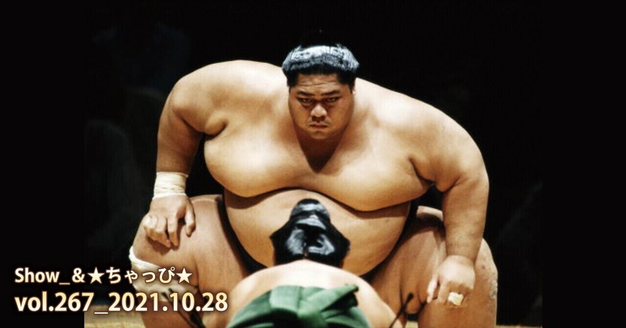 25 7 この方の体脂肪率です ちゃっぴ そう妻 から呼ばれている男 の いろいろ気になってること 美味しいもの ダイエットもの 妙なもの などなど Note