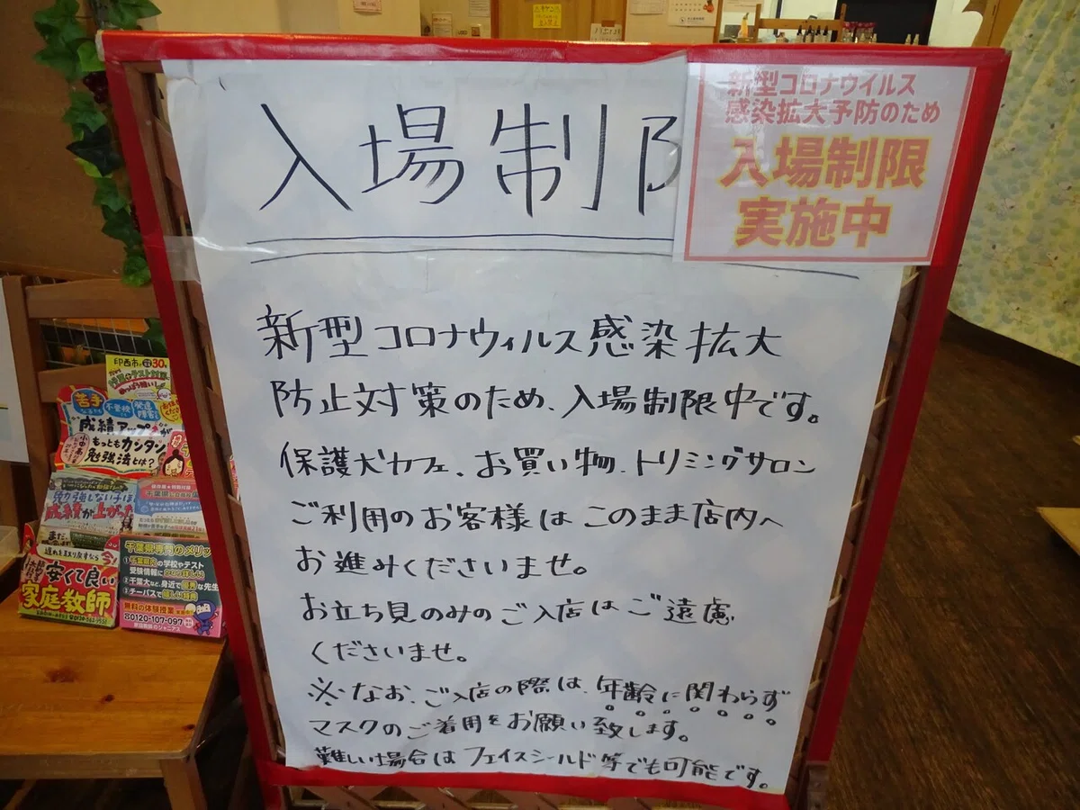 画像157
