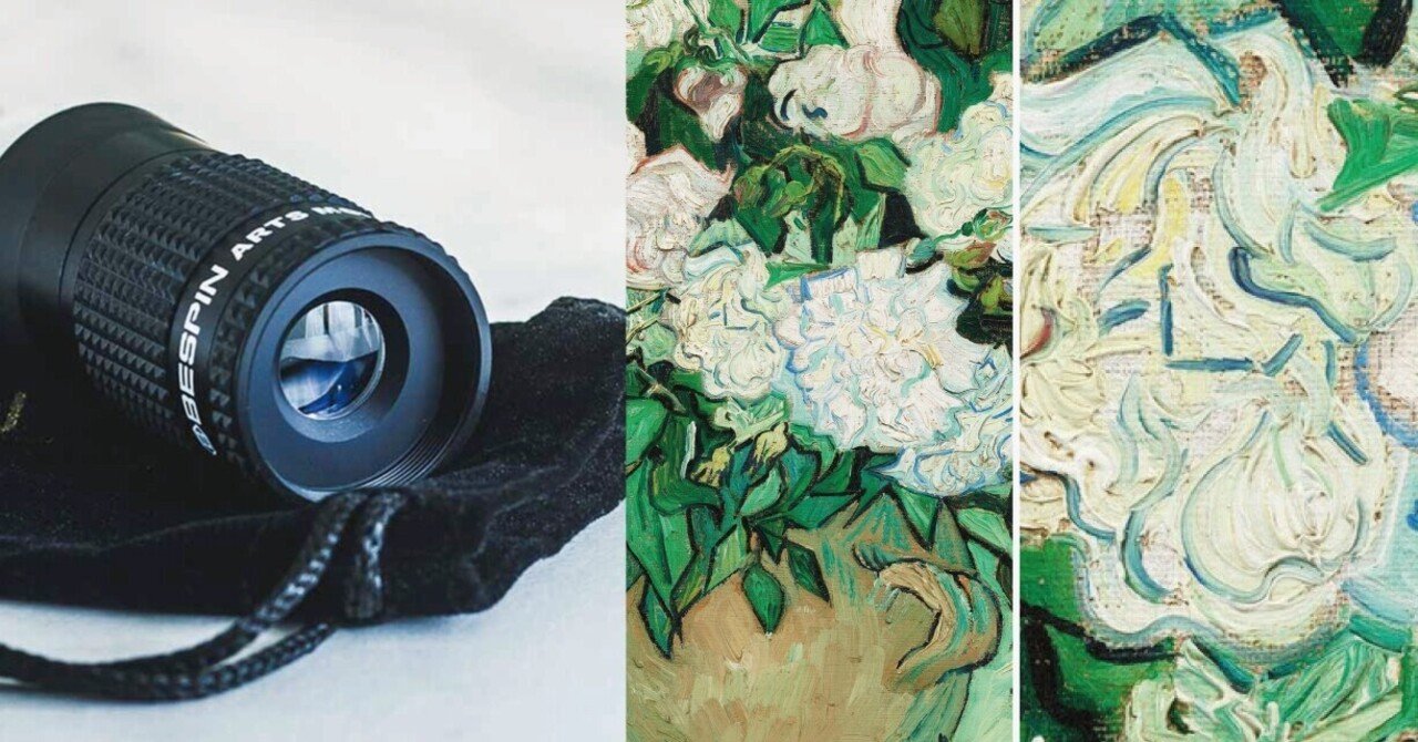 肉眼では観られないアートの世界へ 美術鑑賞用単眼鏡はじめました ミュージアムへ行こう フェリシモミュージアム部 Note