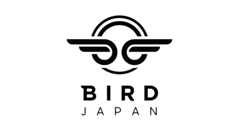 電動キックボードシェアリングサービス「Bird」の日本展開に向けてBRJ株式会社が4億円の資金調達を実施