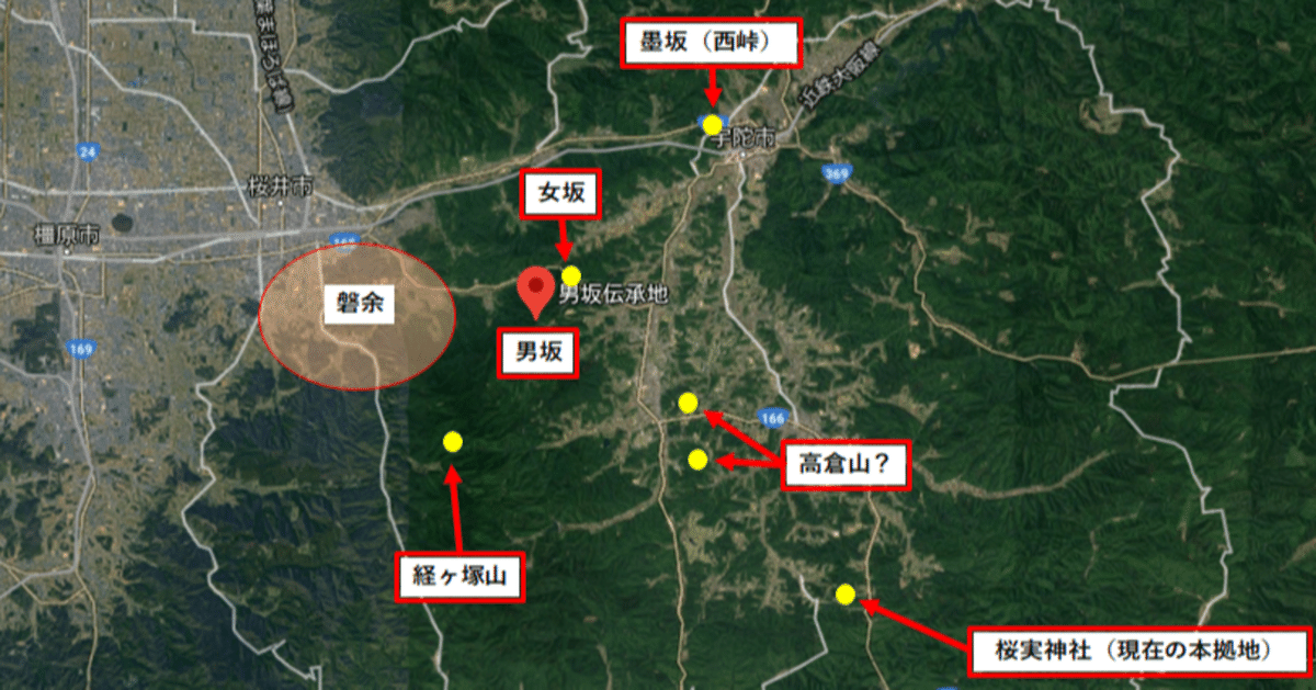 Amazon.co.jp: 出駒子著 滄浪舎一瓢序 天休子跋『夜話荘治』（全