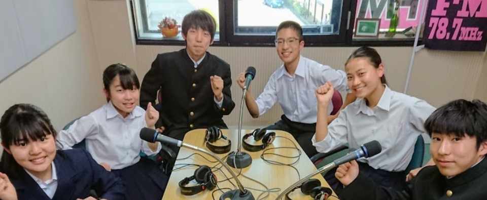 第472回 西宮市立塩瀬中学校吹奏楽部 2018 5 5 Onair おかなおと Note