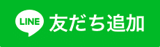 スクリーンショット 2021-09-25 23.59.50