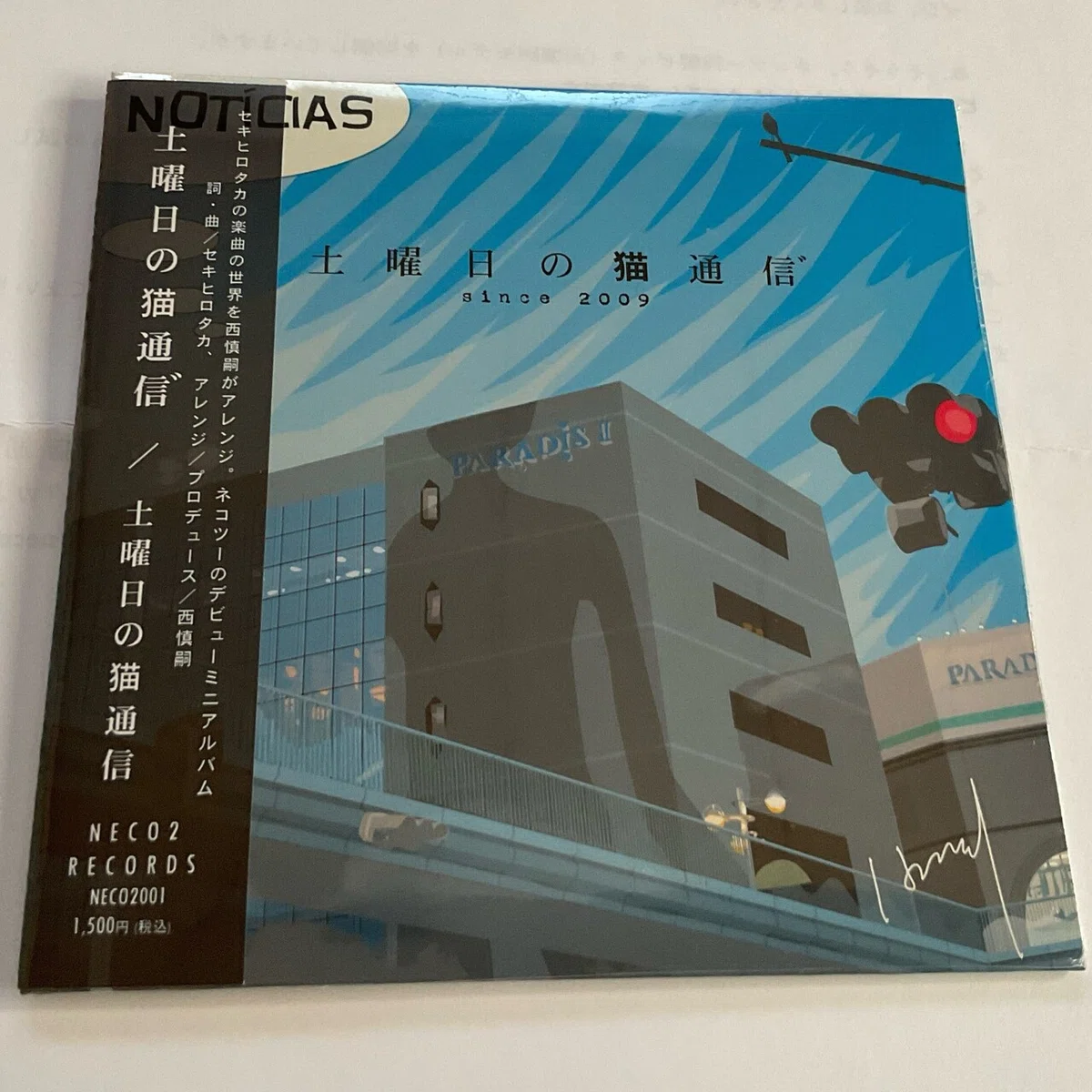 画像1