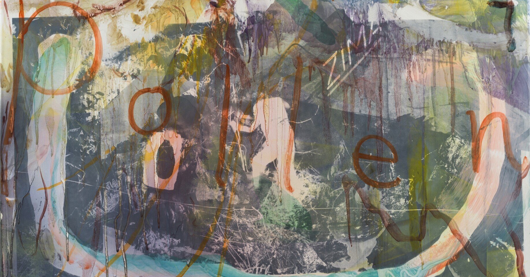 梅津庸一展「ポリネーター」展評 〜ZIMAのロゴが改訂された2021
