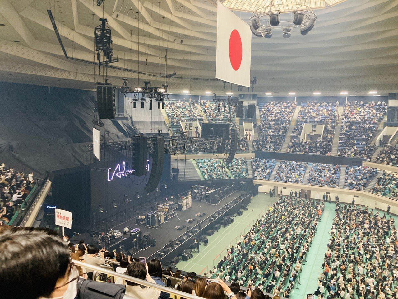 Alexandros セット Alexandros]セトリ2025情報！[Alexandros] PROVOKE JAPAN TOUR