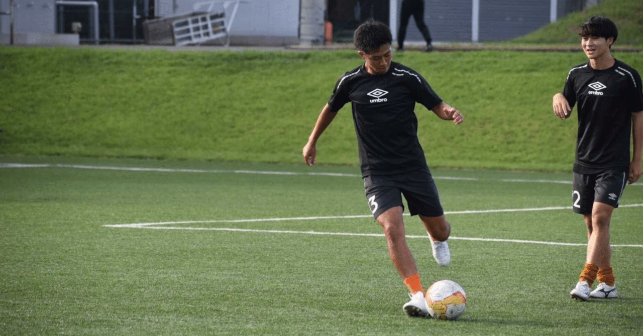 挫折と変化 4年 渡辺大智 中央大学学友会サッカー部 公式 Note 挫折と変化 4年 渡辺大智 中央大学学友会サッカー部 公式 Note