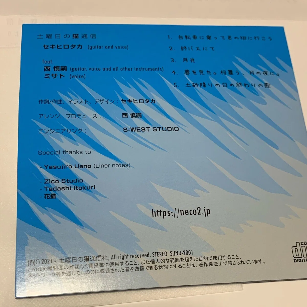 画像4