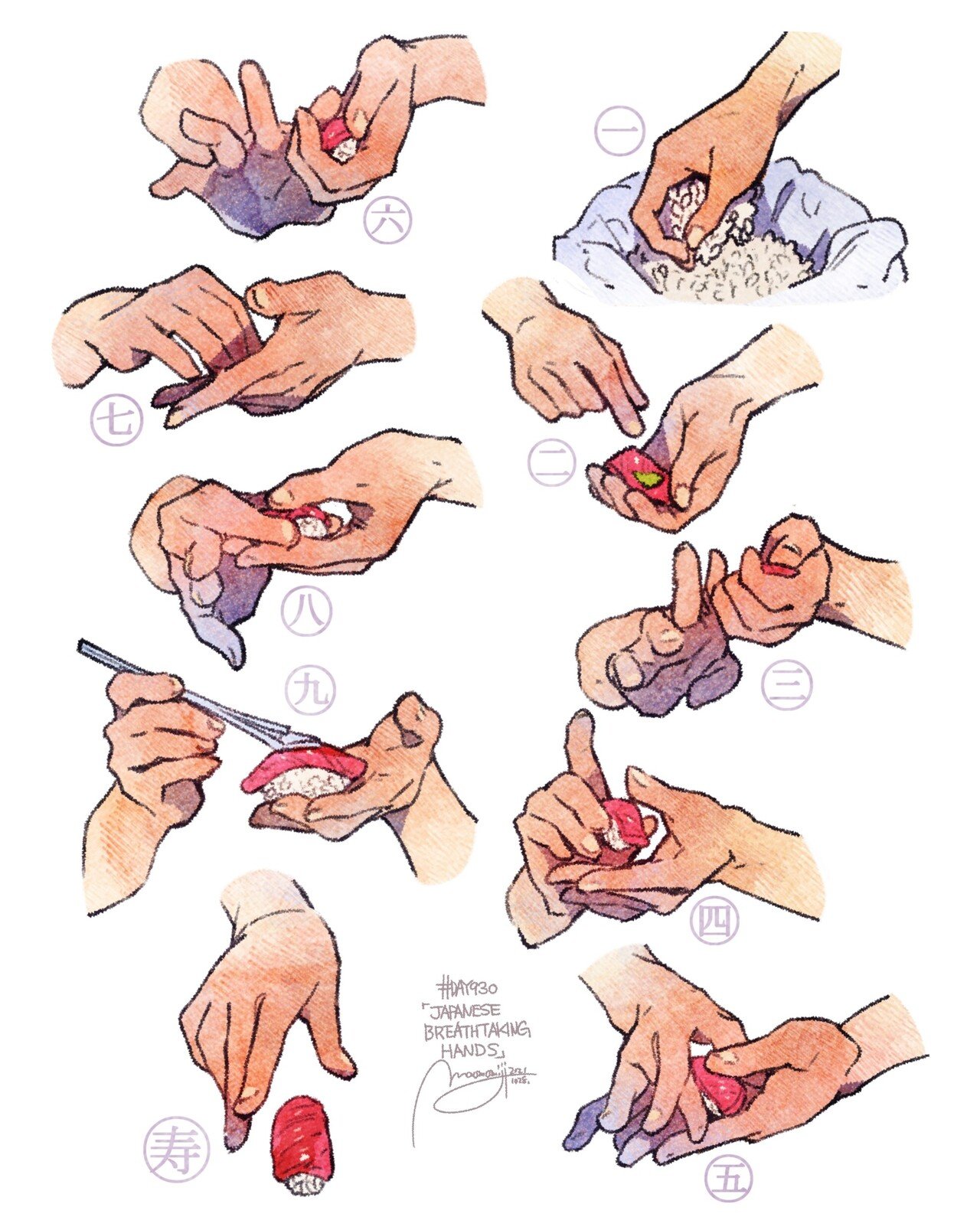 Day930 寿司を作る 日本の美しい手 もみじ真魚 Maomomiji Note Day930 寿司を作る 日本の美しい手 もみじ真魚 Maomomiji Note