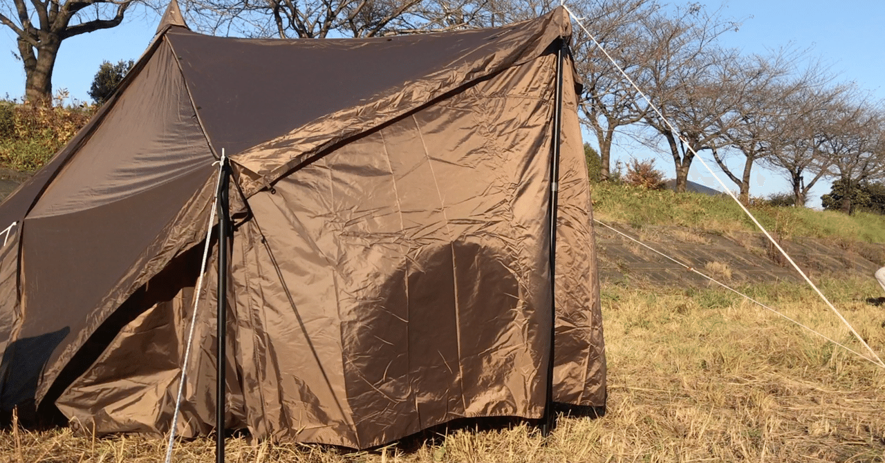 久しぶりのキャンプ-タッソ用メッシュスクリーン試し張り-｜NAKADA Shugo