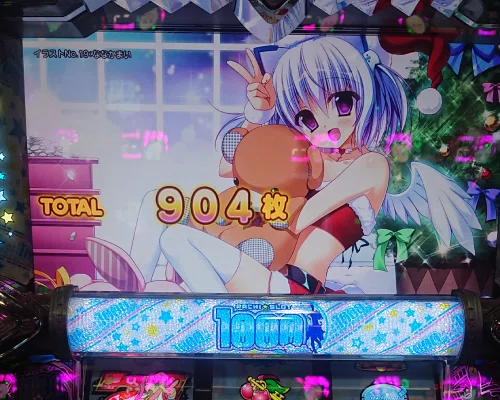 3 パチスロ稼働日記【1000ちゃん】1,000枚を賭けた成功率50%の