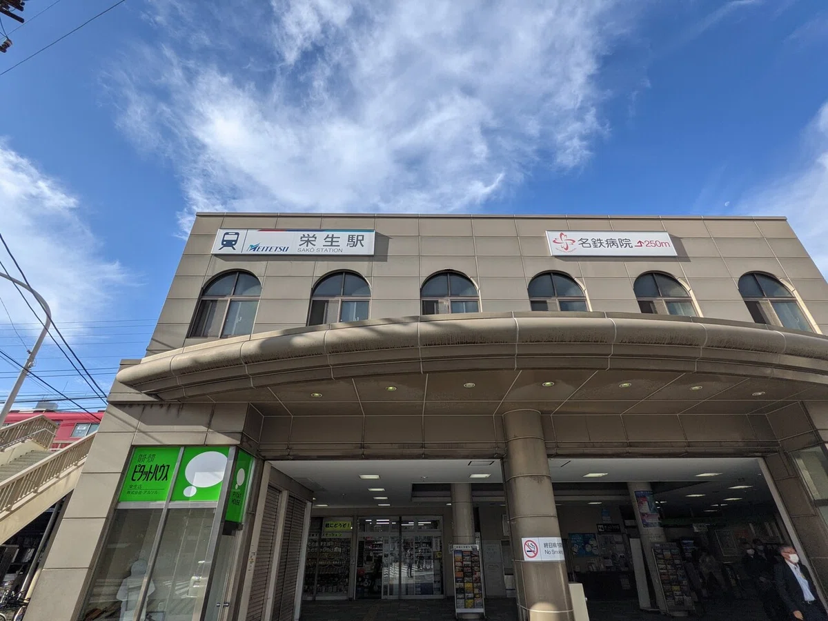 画像1