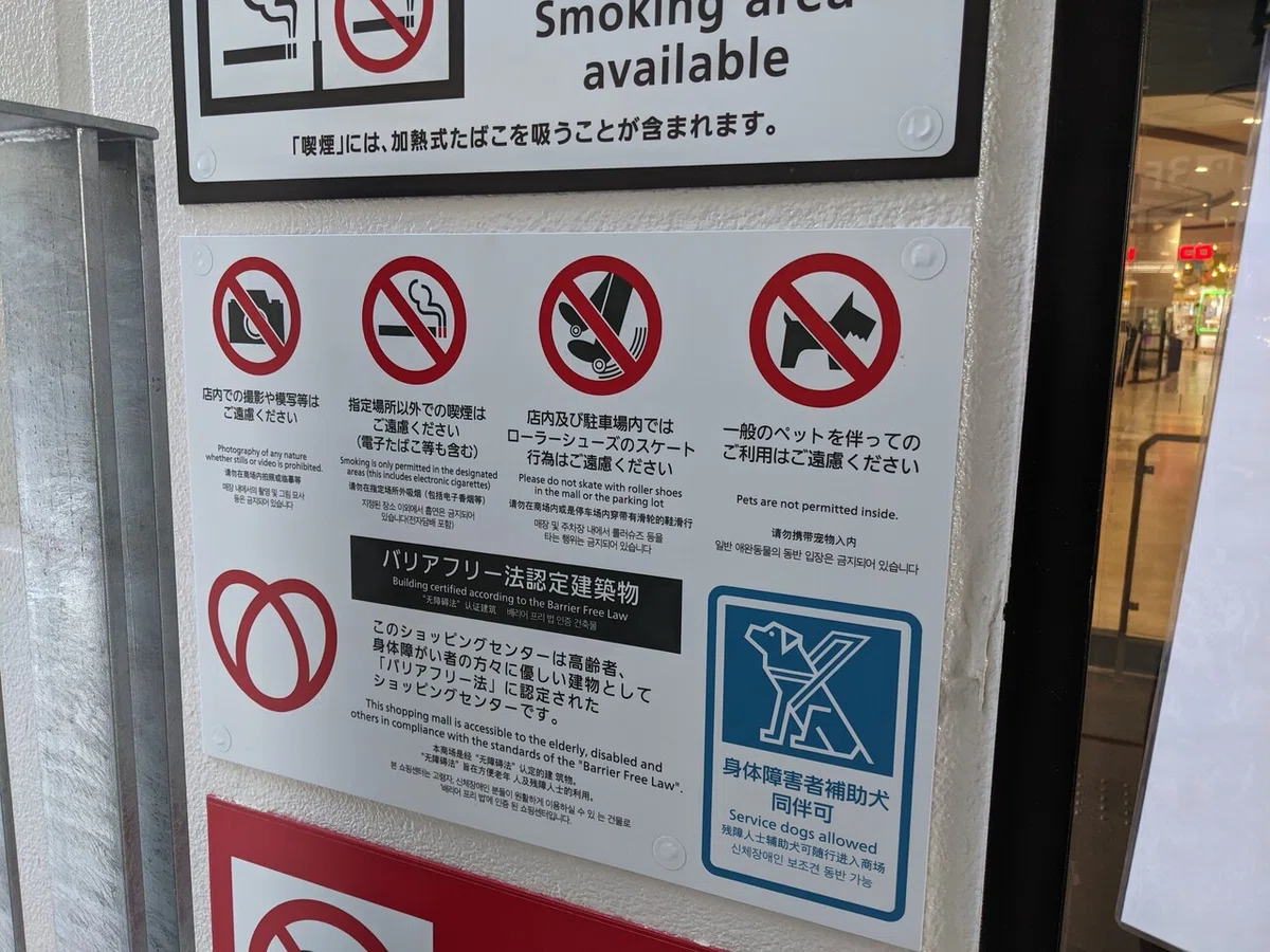 画像6