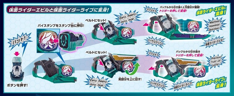 新玩具情報更新 予約争奪戦に乗り遅れるな 11月編 X Note