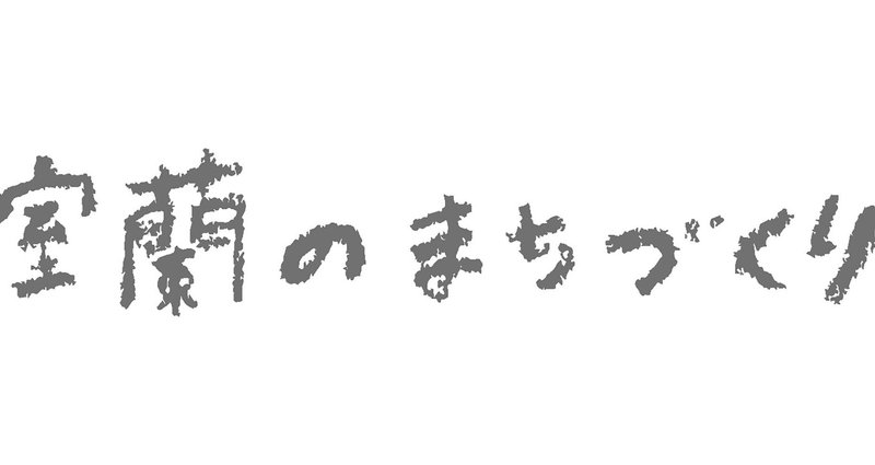 マガジンのカバー画像