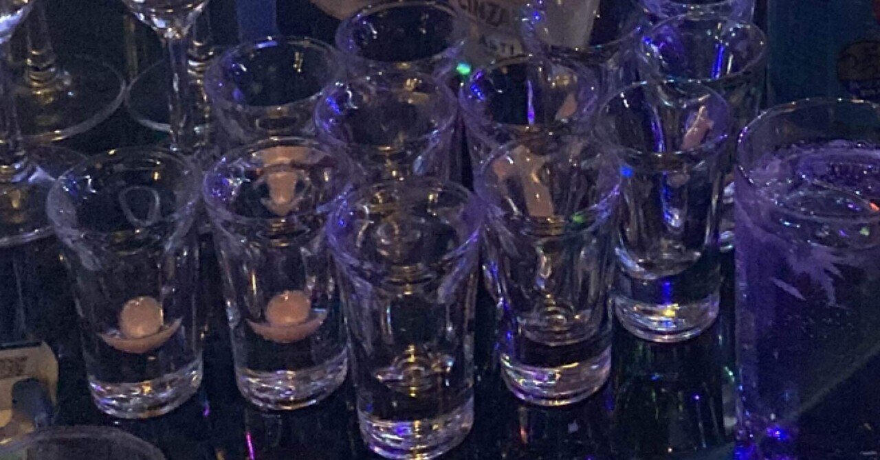 非現実的 Pomegranatepome Note 非現実的 Pomegranatepome Note