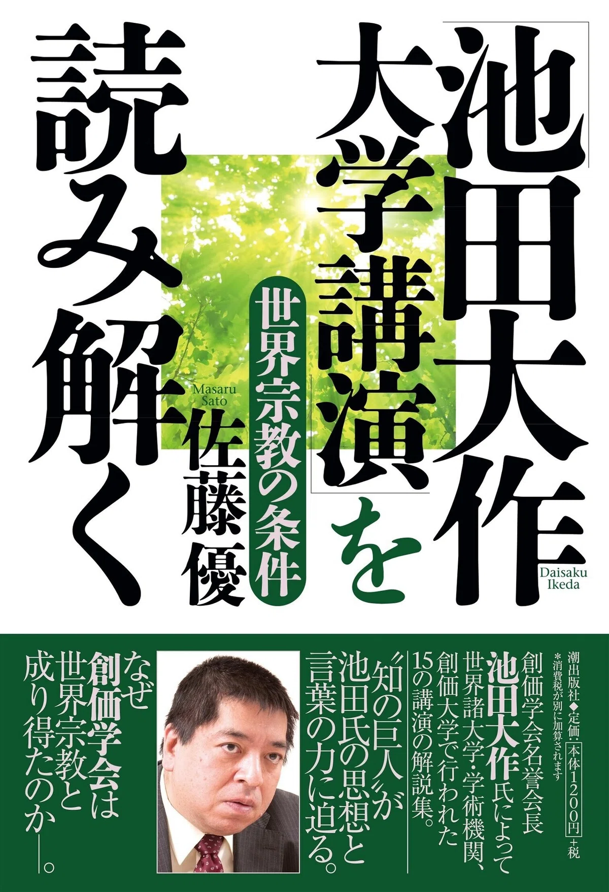 画像9