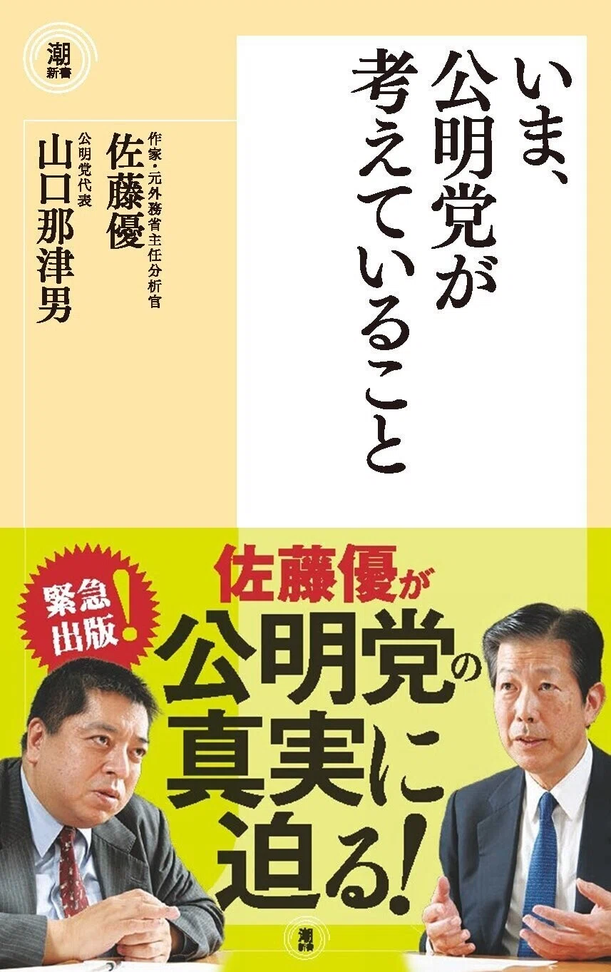 画像13