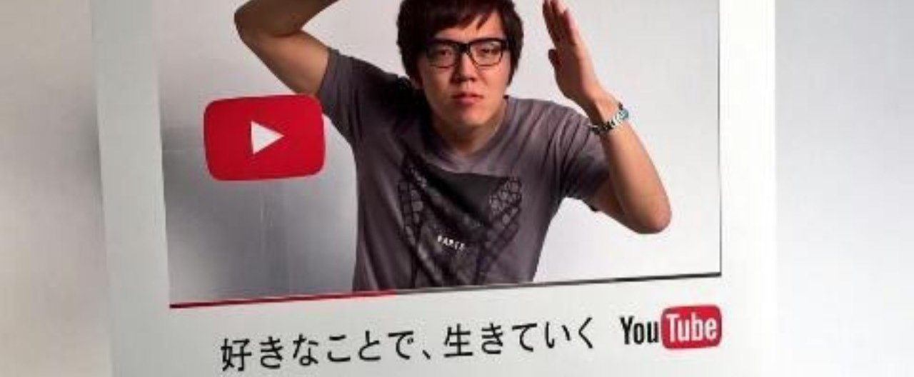 好きなことで生きる 稼ぐ じゃない シェリー Note