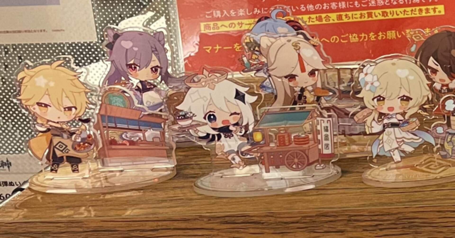 9 原神とコラボしているスイパラへ姉と参戦してきたお話 ぽれの推しをみろ Note