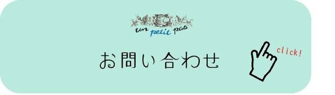 求人情報 ジュピターショップチャンネル 障害者の転職 求人 就職 採用 雇用就労支援 アンプティパ Note