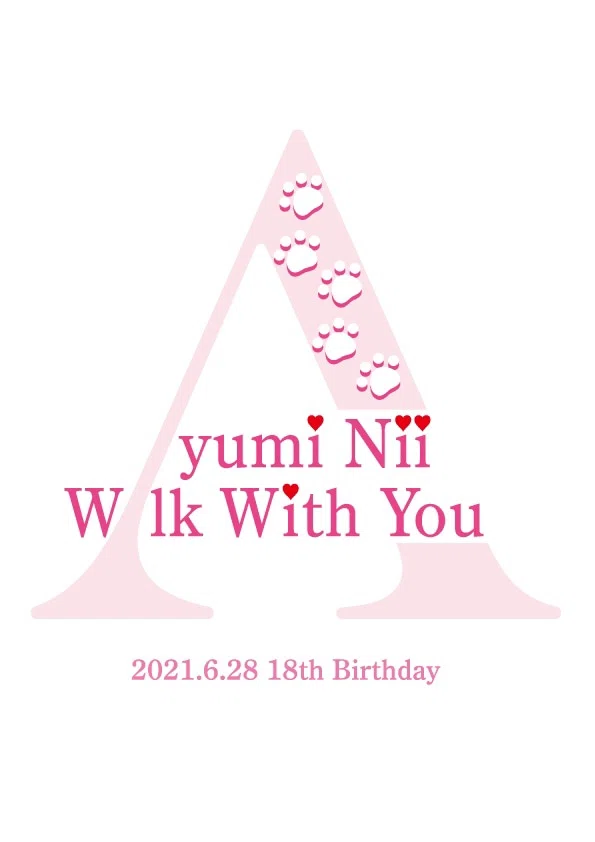 If 新居歩美生誕祭2021 Hiro6050 Note