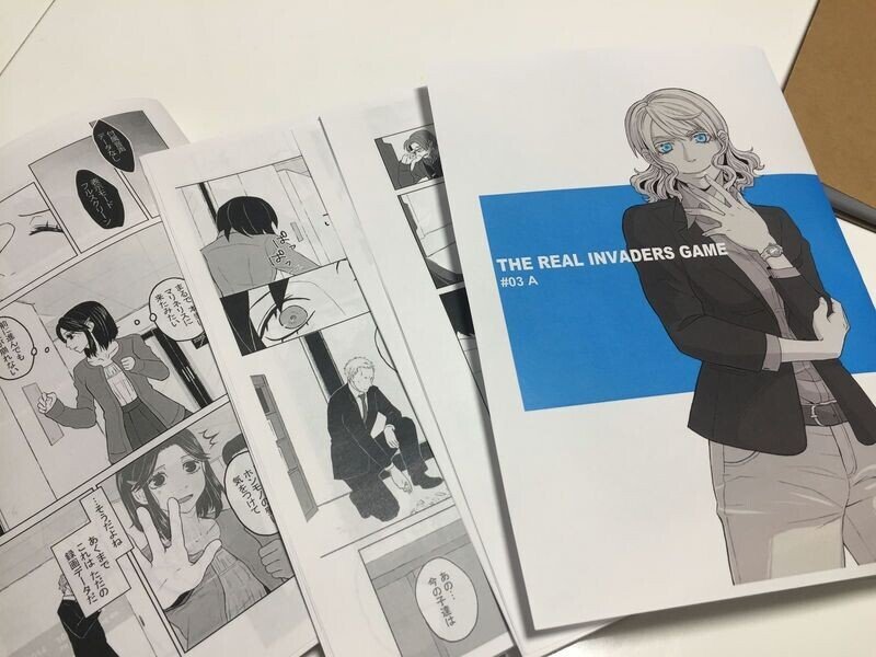 コンビニでコピー本作成レポート 初心者向け エム Note