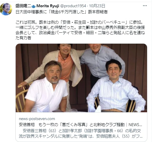 画像61